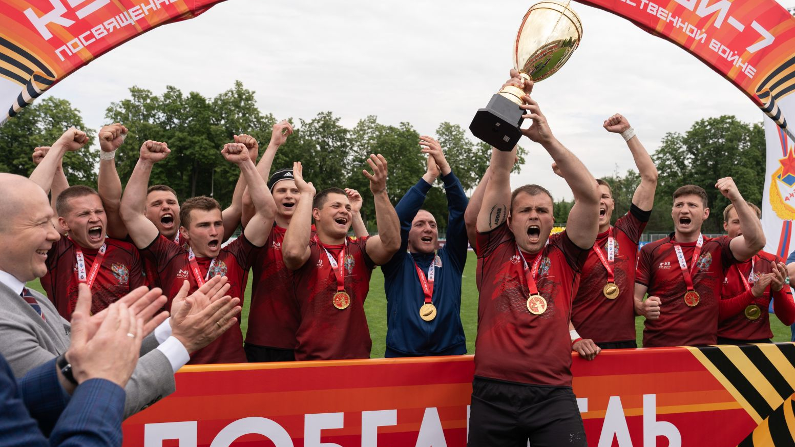 В Лужниках завершился Кубок Победы по регби-7