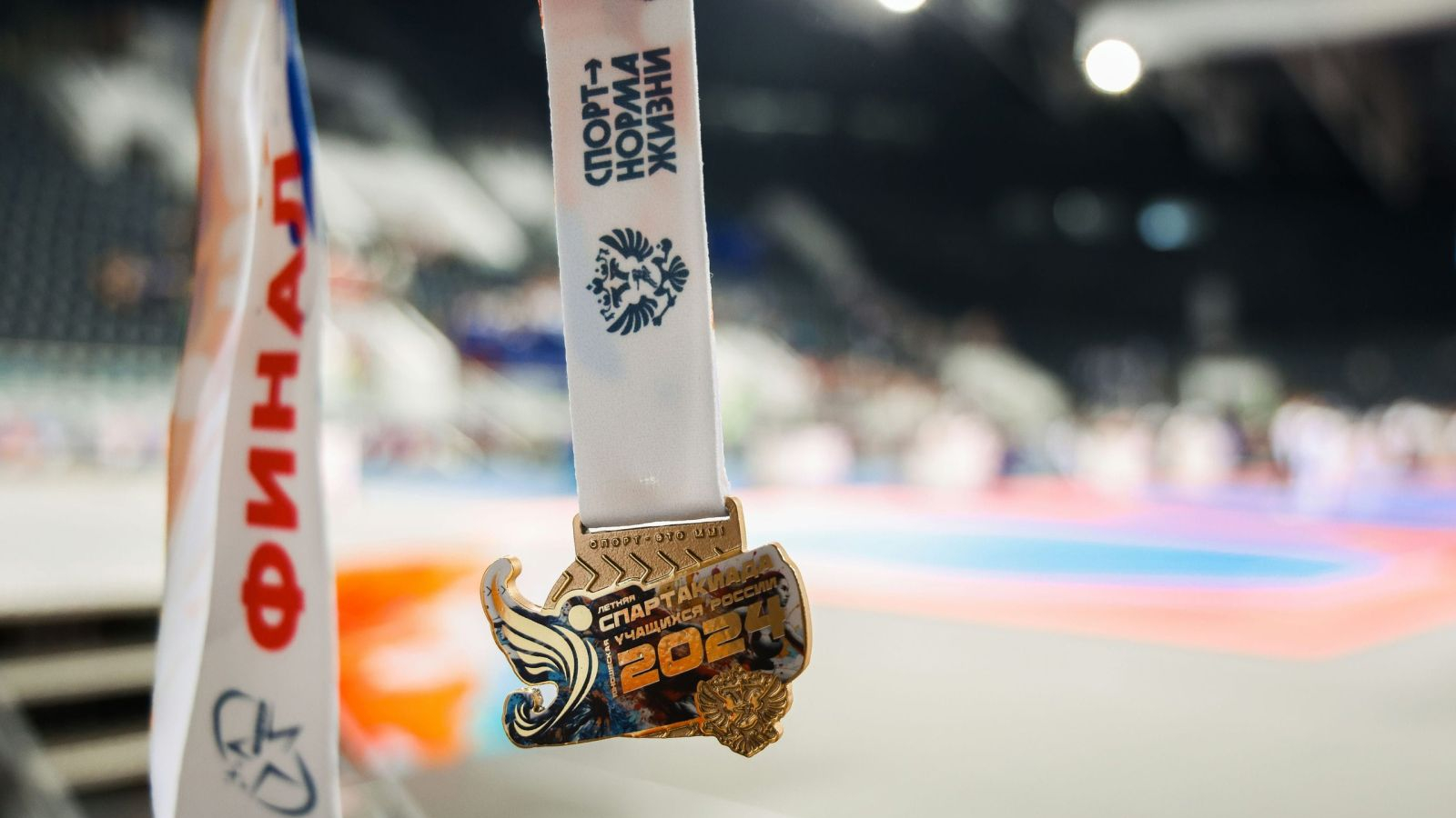 ВОСПИТАННИК ОТДЕЛЕНИЯ СПОРТИВНОЙ ШКОЛЫ ЦСКА Г. ВОЛГОГРАД ЗАНЯЛ ВТОРОЕ МЕСТО НА ЛЕТНЕЙ СПАРТАКИАДЕ УЧАЩИХСЯ