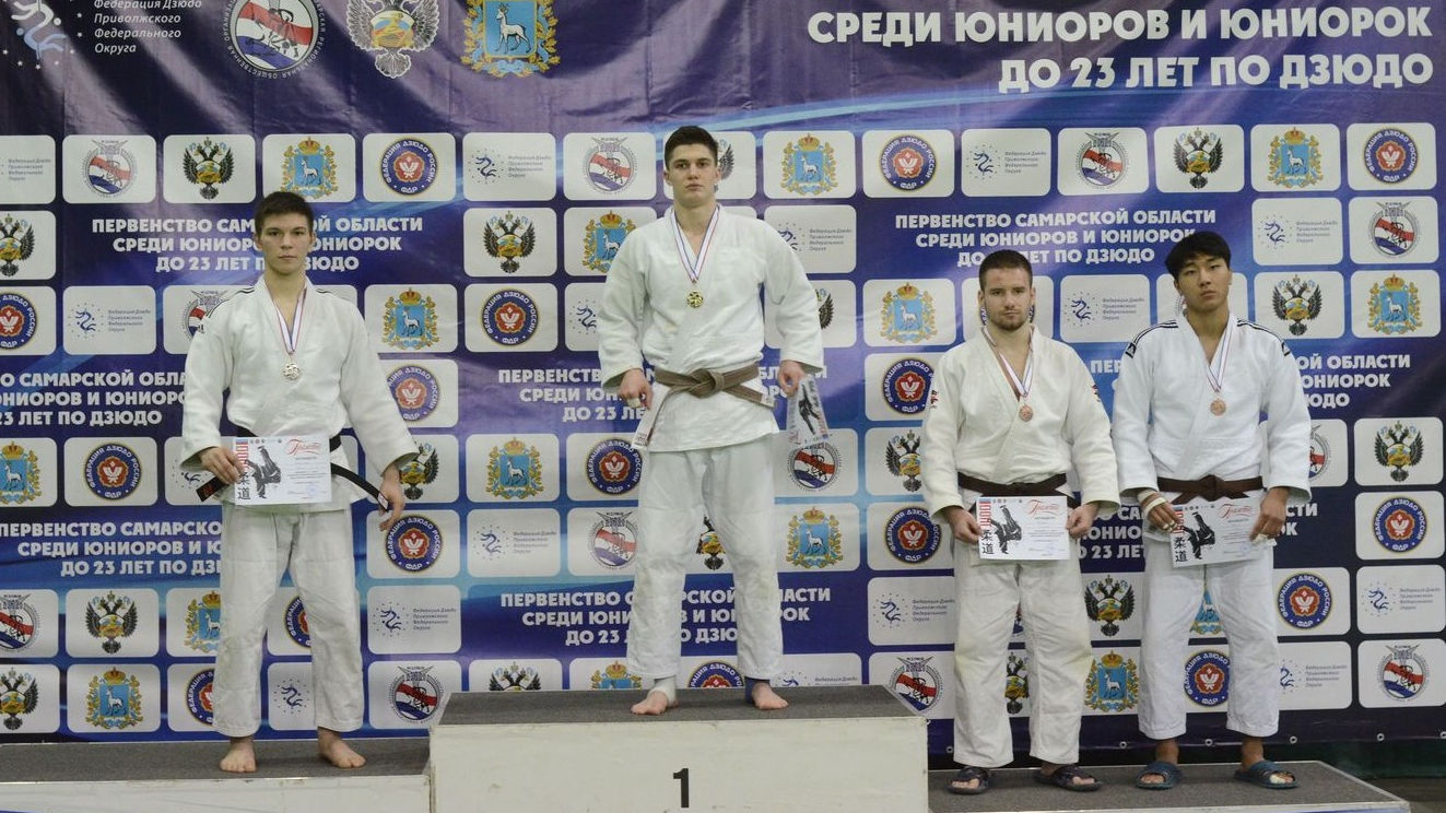 Воспитанники спортшколы ЦСКА/Самара - обладатели двух медалей Первенства Самарской области по дзюдо