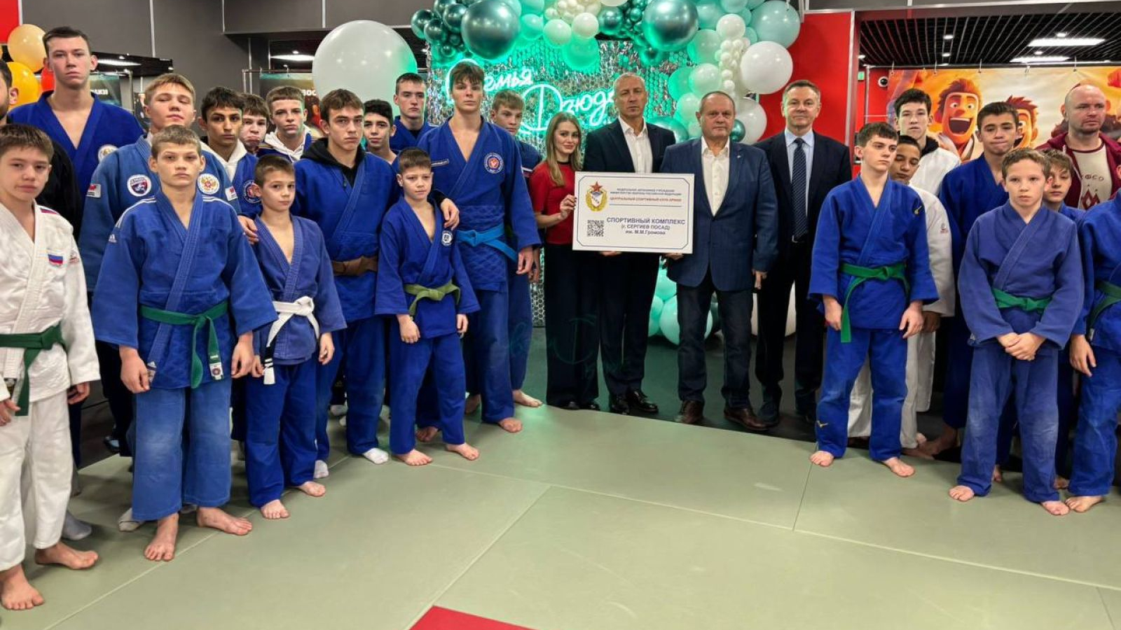 Спортивному комплексу в Сергиевом Посаде и его объектам присвоены имена известных спортсменов