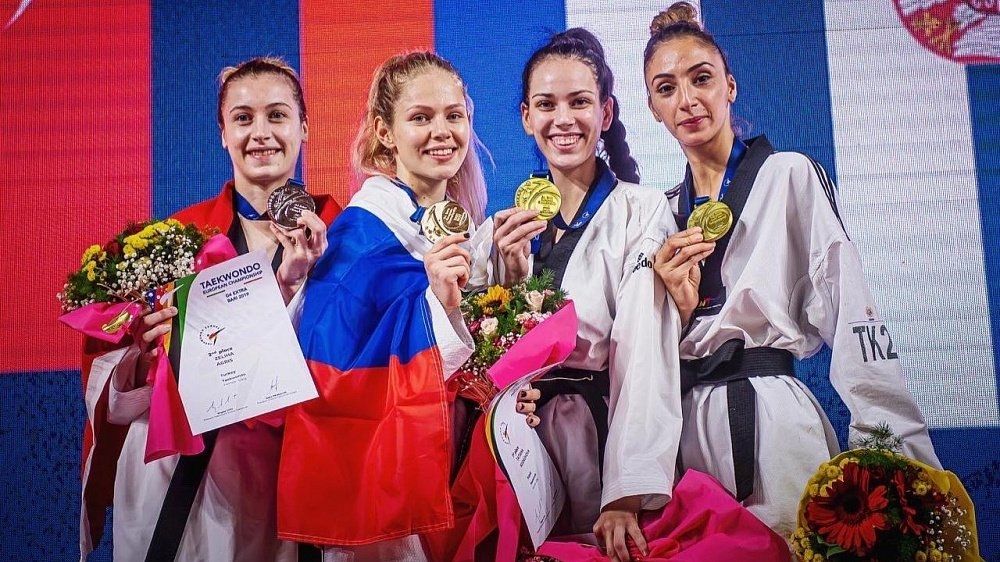 Тхэквондисты ЦСКА Татьяна Кудашова и Рафаиль Аюкаев – победители чемпионата Европы у Алексея Денисенко – «бронза»