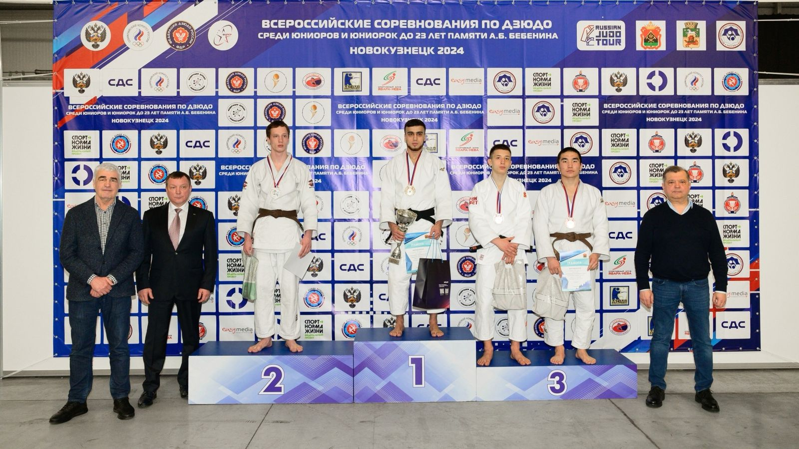 ДВЕ МЕДАЛИ В КОПИЛКУ ЦСКА ПРИВЕЗЛИ СО ВСЕРОССИЙСКИХ СОРЕВНОВАНИЙ ДЗЮДОИСТЫ «ЦСКА-ХАКАСИЯ»