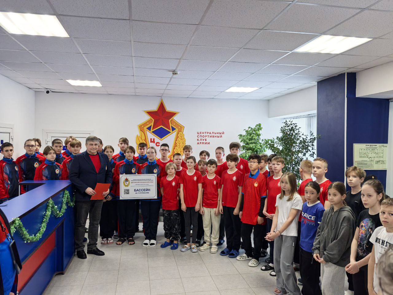 Плавательному бассейну спортцентра (п. Ватутинки) присвоили имя заслуженного тренера РСФСР Андрея Ванькова 