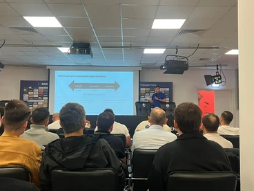 Научный семинар на ВЭБ Арене  