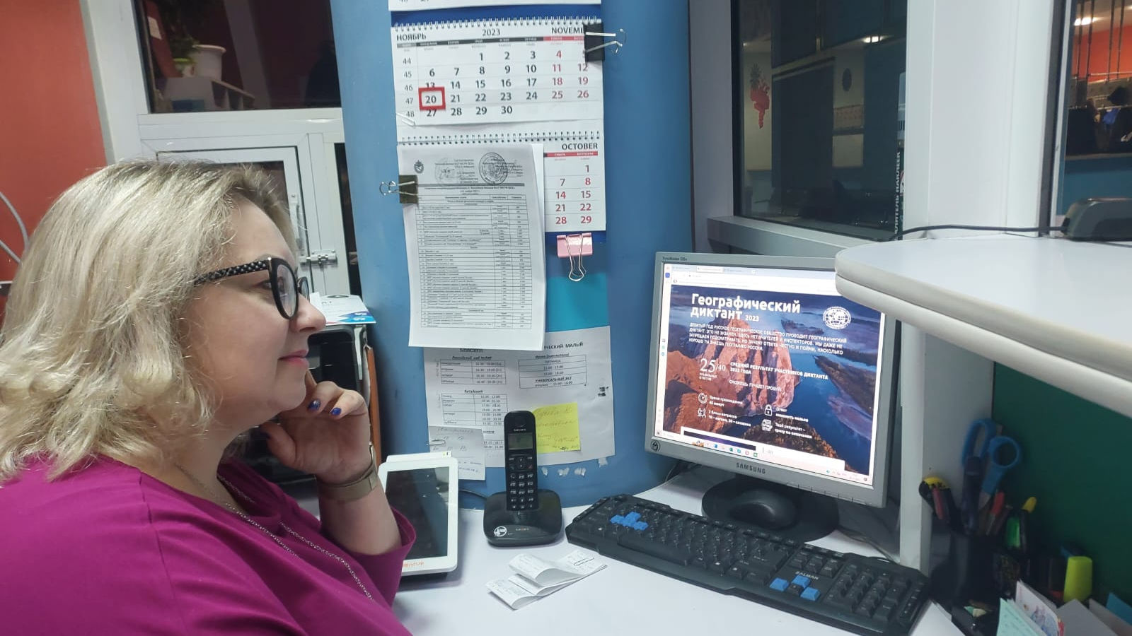 В филиале ЦСКА/Хабаровск 161 человек принял участие в написании географического диктанта