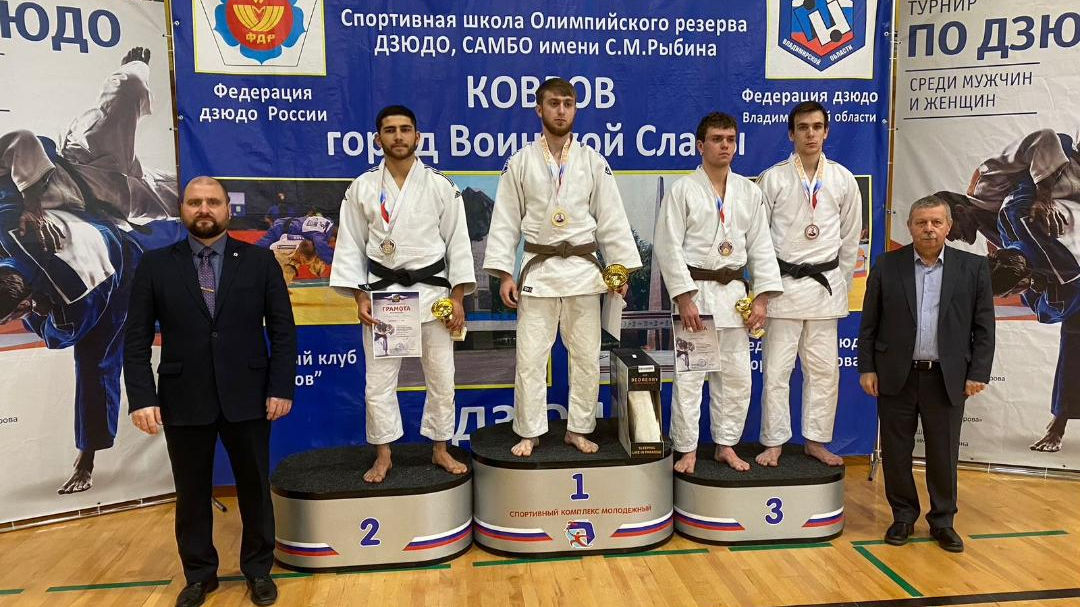 Дзюдоисты спортшколы г. Абакан ЦСКА/Самара – призеры Всероссийских соревнований памяти Маршала Д.Ф. Устинова