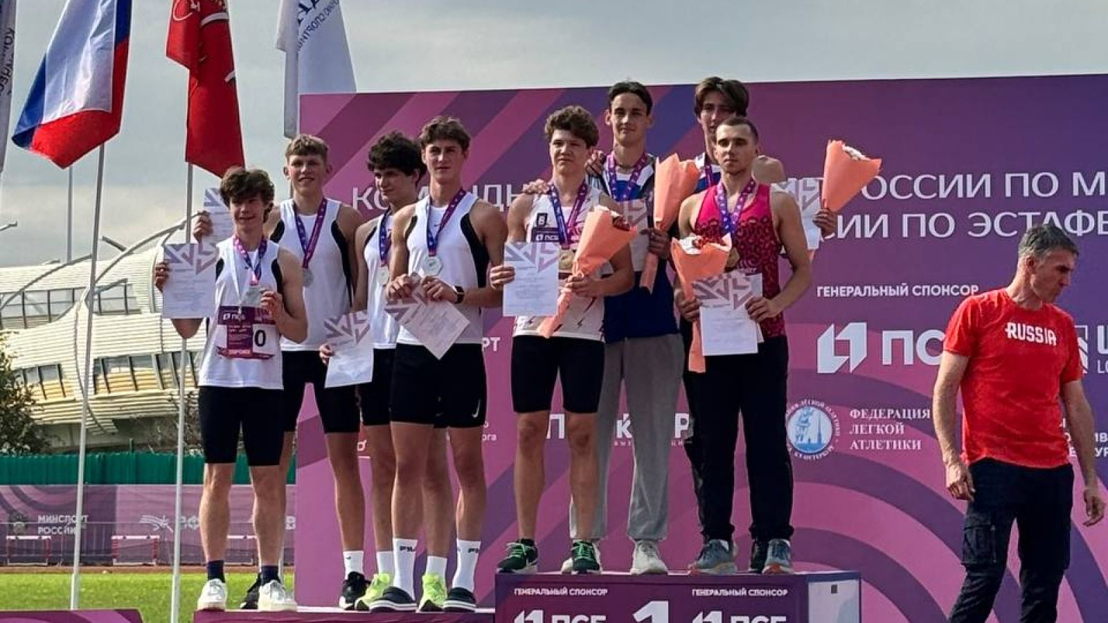 Атлеты СШОР приняли участие в первенстве России по эстафетному бегу