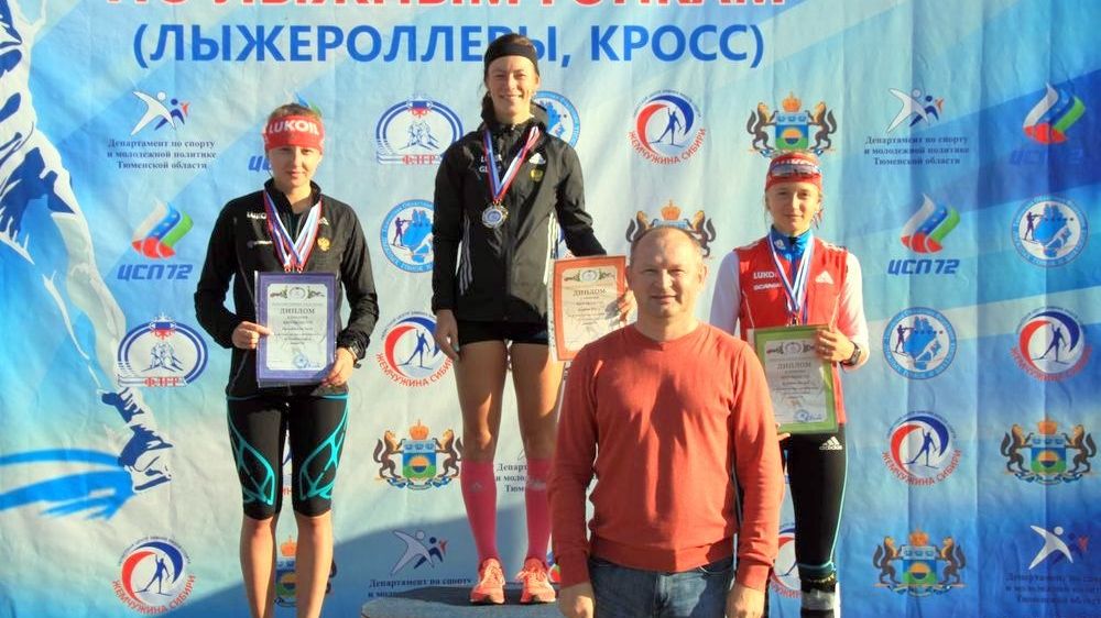 Армейская лыжница Лидия Дуркина заняла третье место по итогам мини-тура Всероссийских соревнований в Тюмени