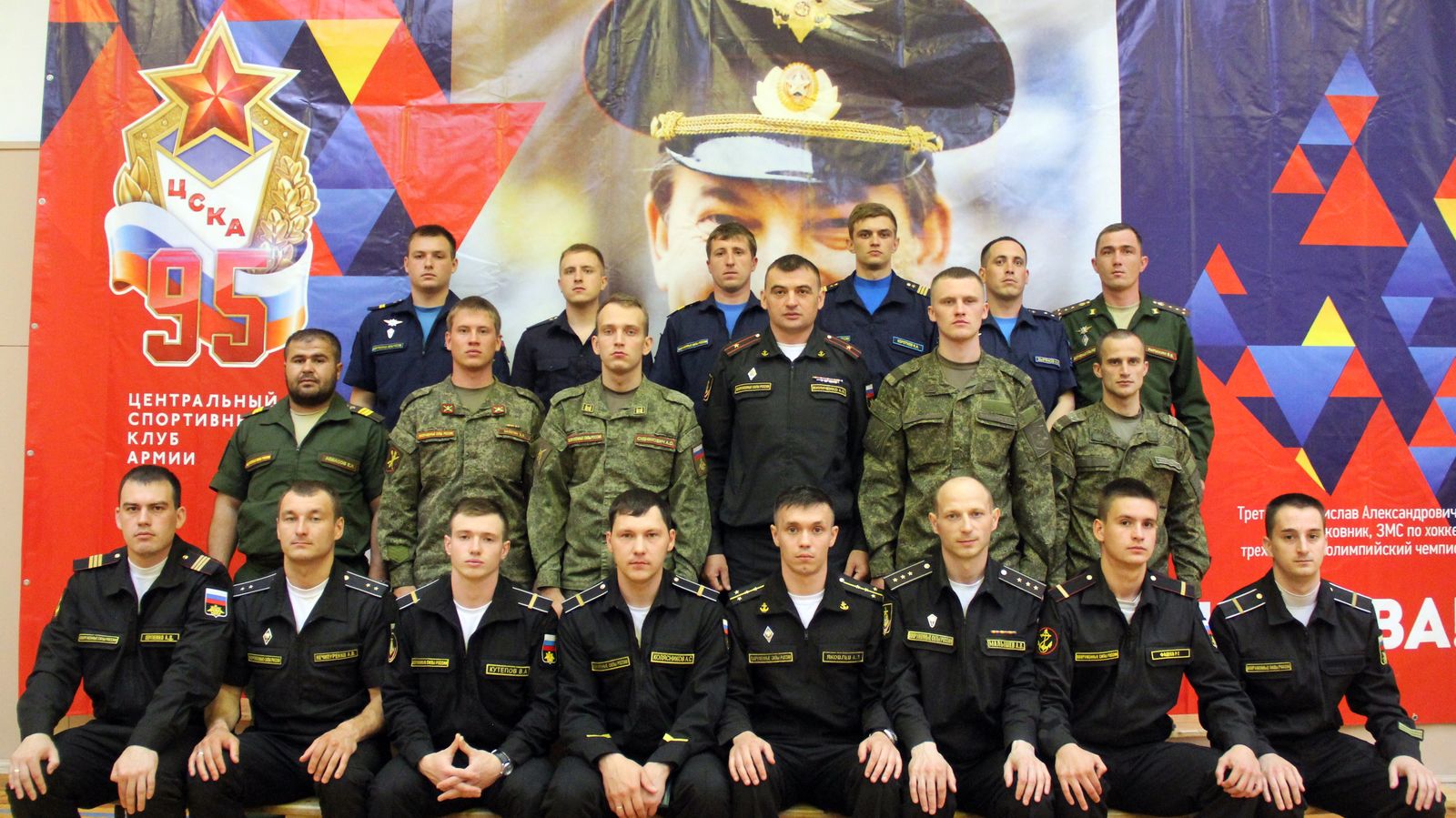 Армейские спортсмены собираются в Санкт-Петербурге для участия в Чемпионате Вооруженных Сил Российской Федерации по хоккею с шайбой