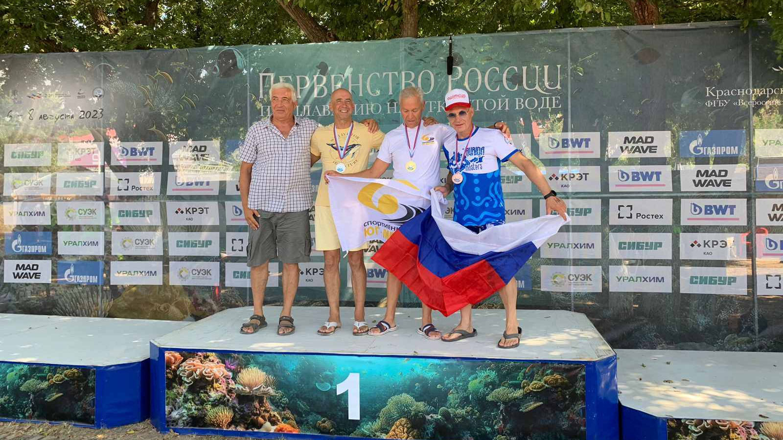Севастопольские ветераны спорта ЦСКА завоевали полный комплект медалей на Кубке России по плаванию на открытой воде в категории «Мастерс»