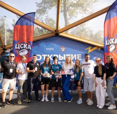 Новому сезону Школьной Лиги по тэг-регби быть!