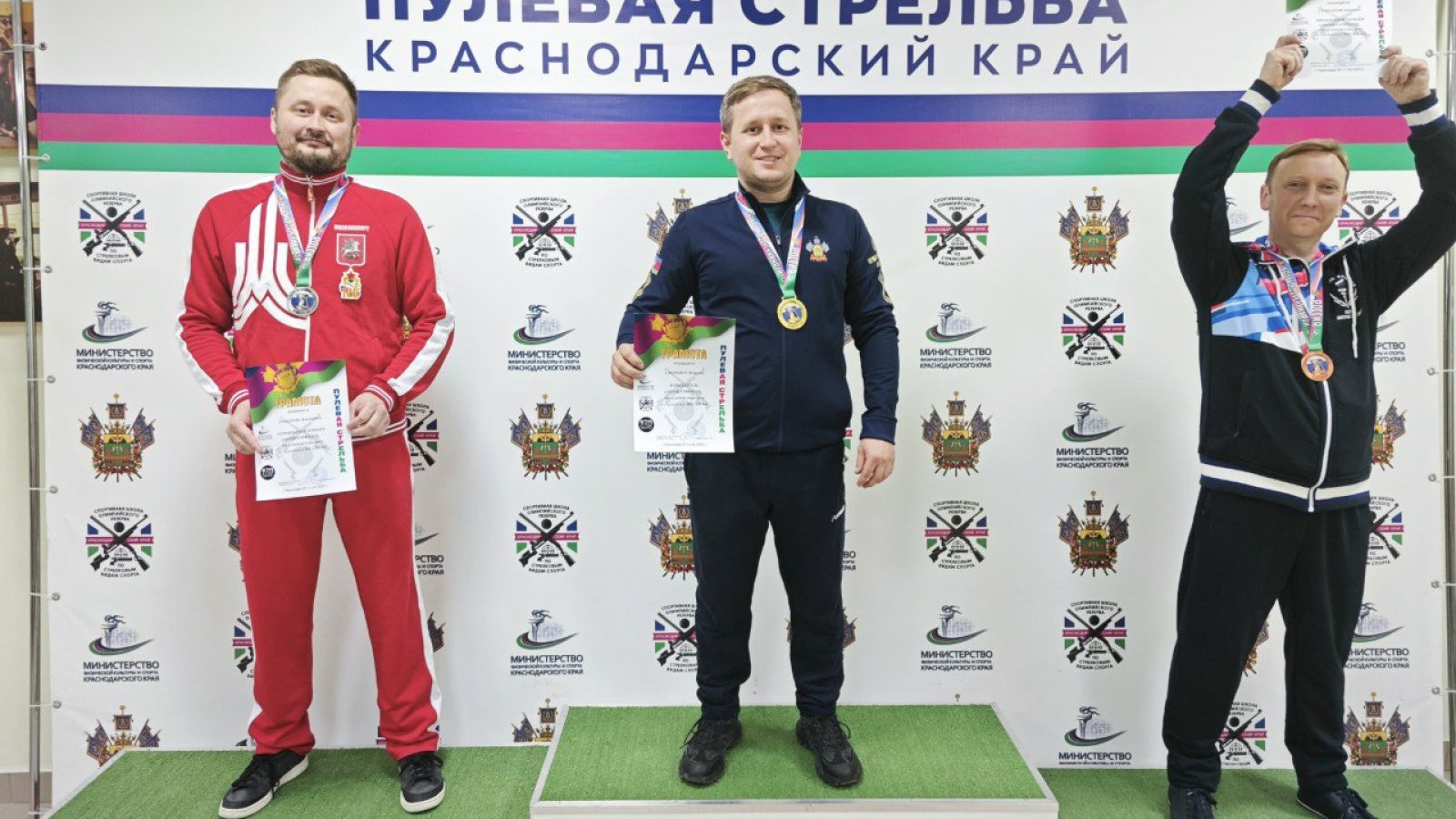 Стрелки ЦСКА завоевали медали Кубка России