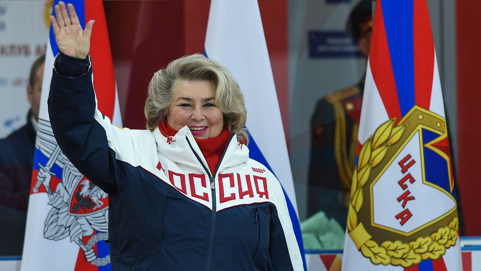 С юбилеем Татьяна Анатольевна Тарасова!