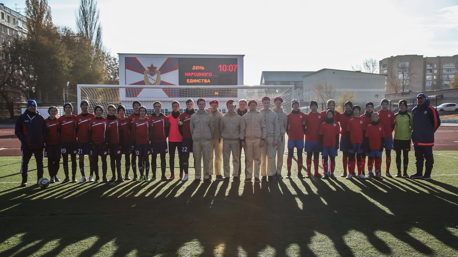 Юные футболисты спортшколы ЦСКА/Самара отметили День народного единства товарищеским матчем