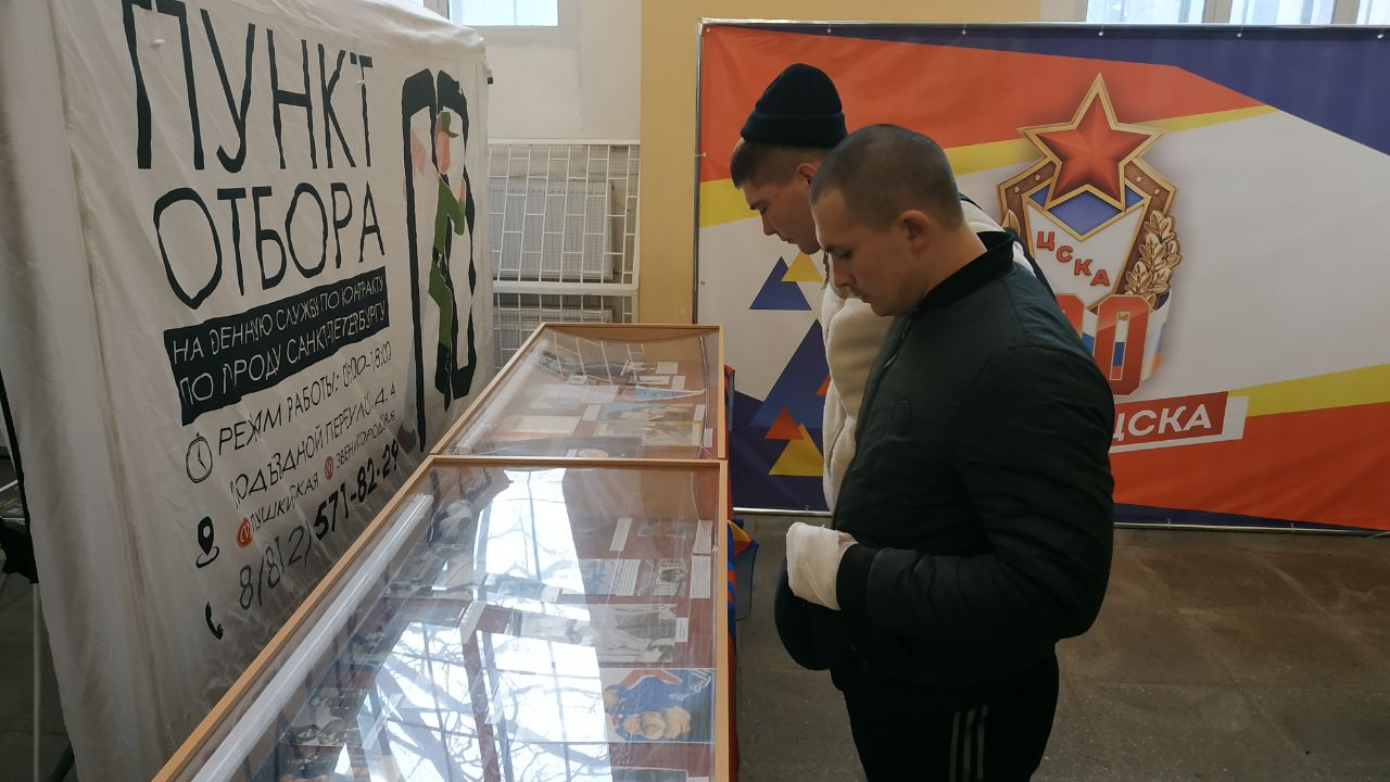 Выставка посвящённая 100-летию ЦСКА на Спартакиаде по силовым видам спорта посвященная памяти кавалера ордена Мужества старшего сержанта Тимофея Шапина