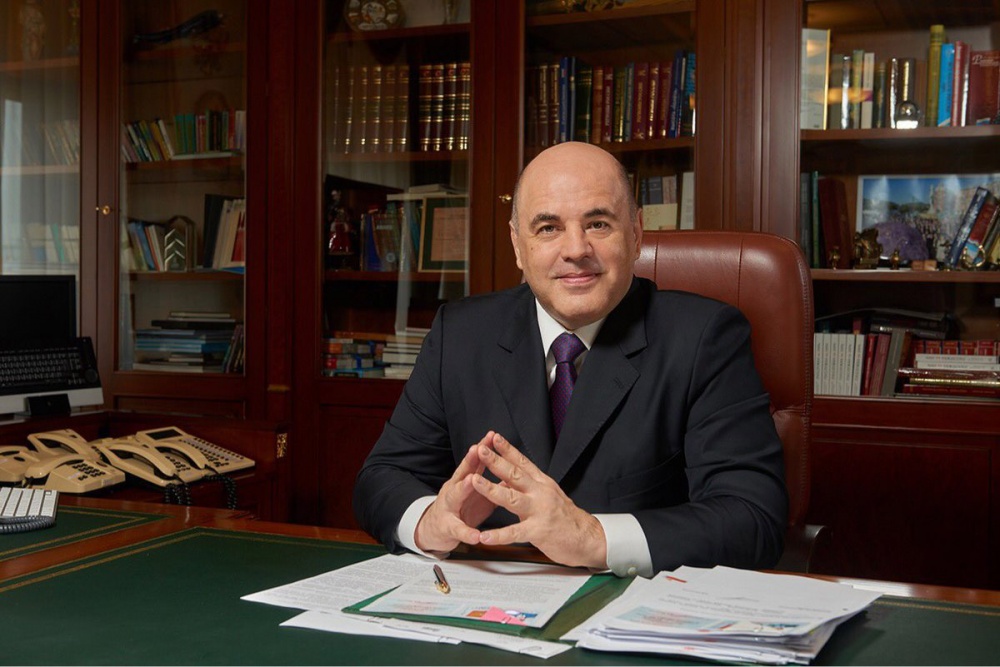 С Днем рождения, Михаил Мишустин! 