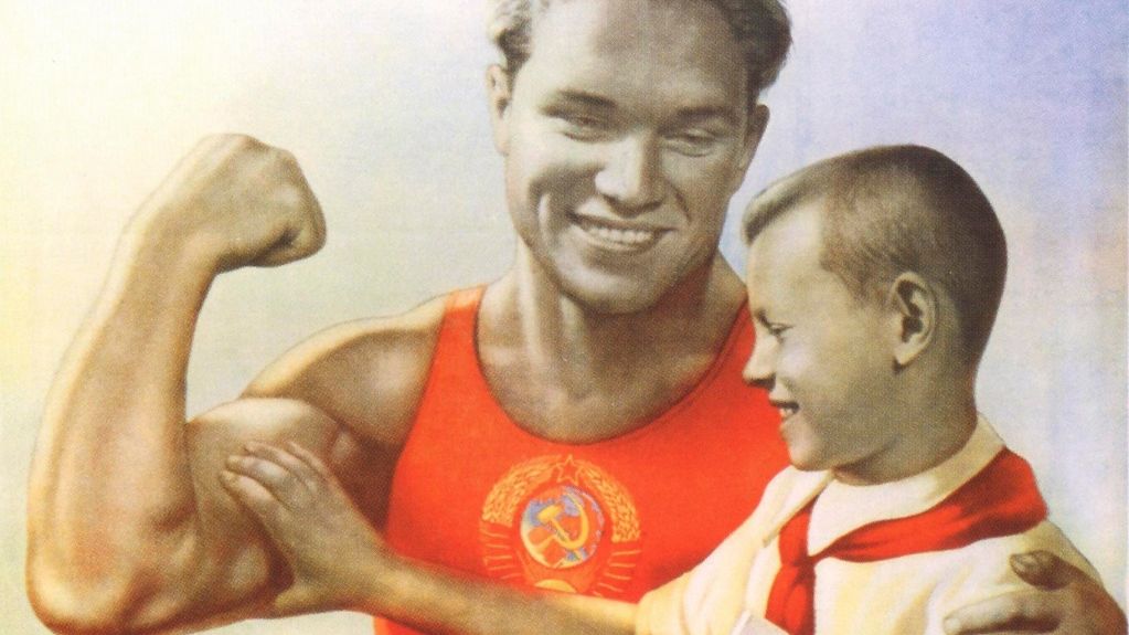 ЦСКА поздравляет с Днем физкультурника!