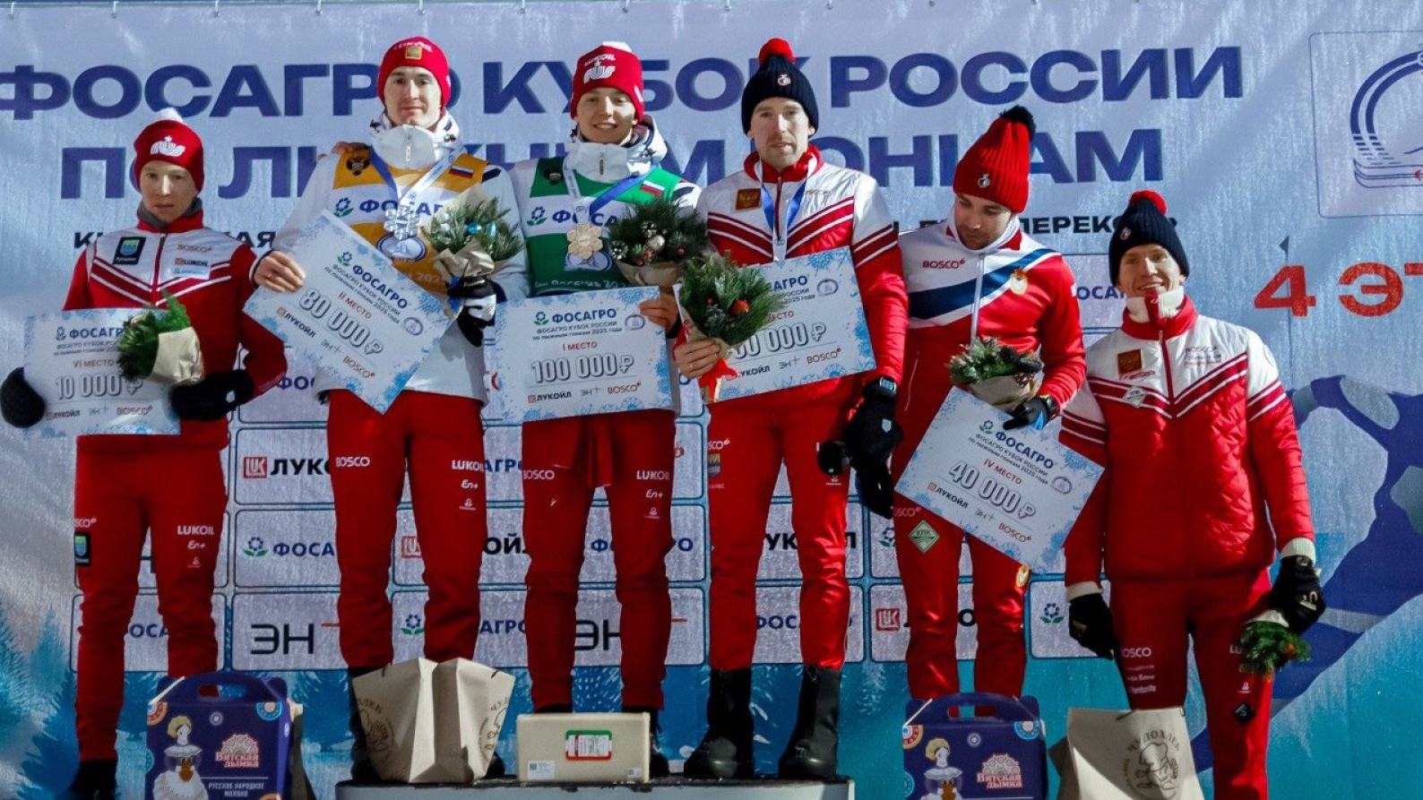 ЛЫЖНИКИ ЦСКА ЗАВОЕВАЛИ ЧЕТЫРЕ МЕДАЛИ ЭТАПА КУБКА РОССИИ ПО ЛЫЖНЫМ ГОНКАМ