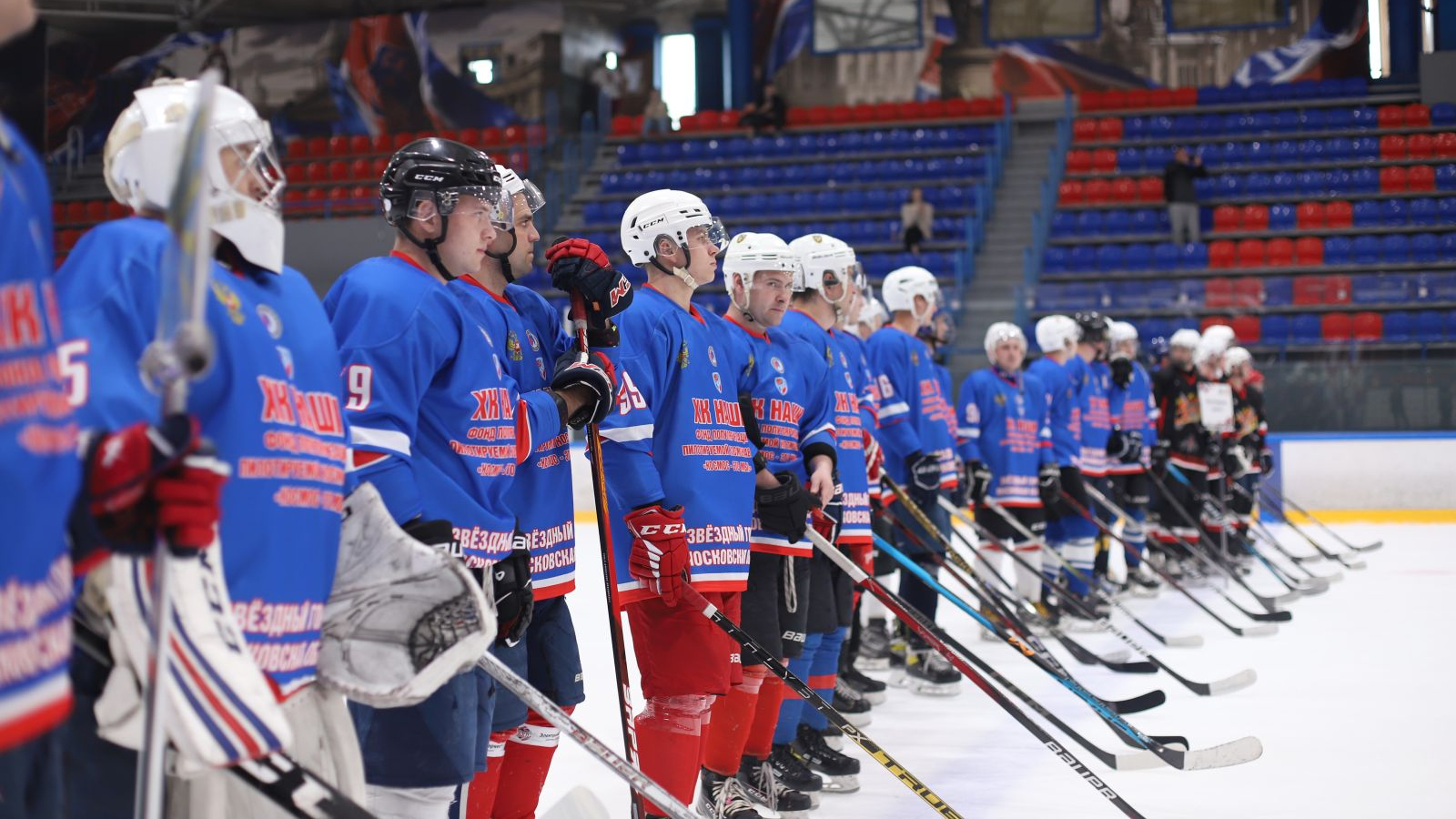 В САНКТ-ПЕТЕРБУРГЕ СТАРТОВАЛ ЧЕМПИОНАТ ВООРУЖЕННЫХ СИЛ РОССИЙСКОЙ ФЕДЕРАЦИИ ПО ХОККЕЮ