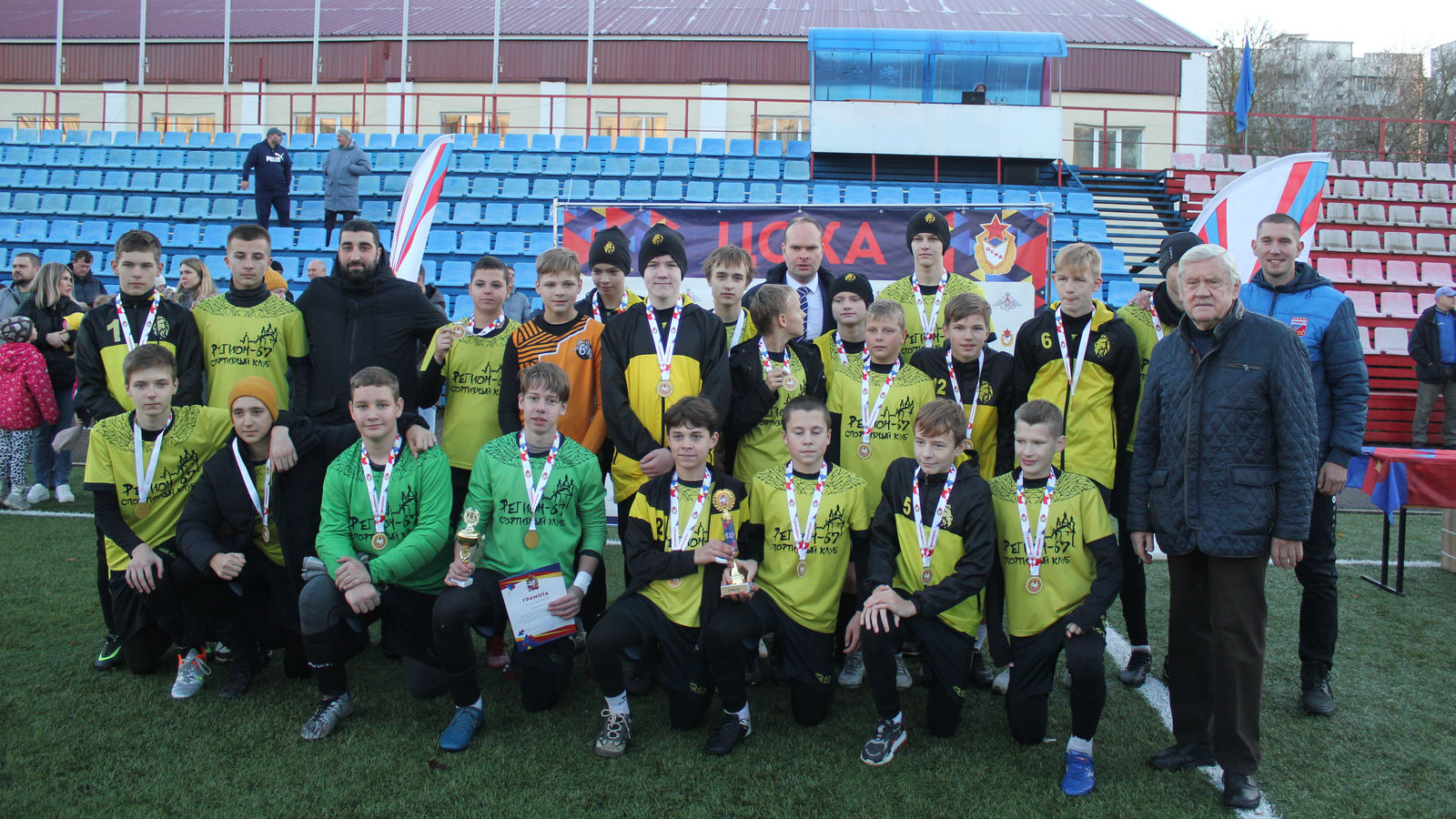 В Смоленске завершился футбольный турнир в честь Дня народного единства