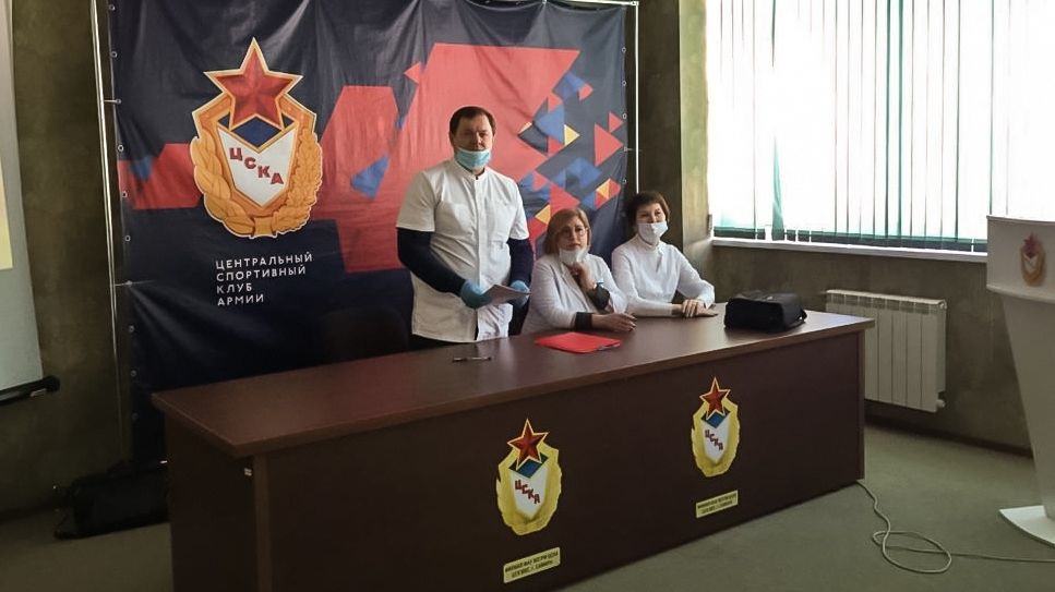 О витаминах и не только: в УСК «Стара-Загора» ЦСКА/Самара поговорили о витаминотерапии и здоровом питании