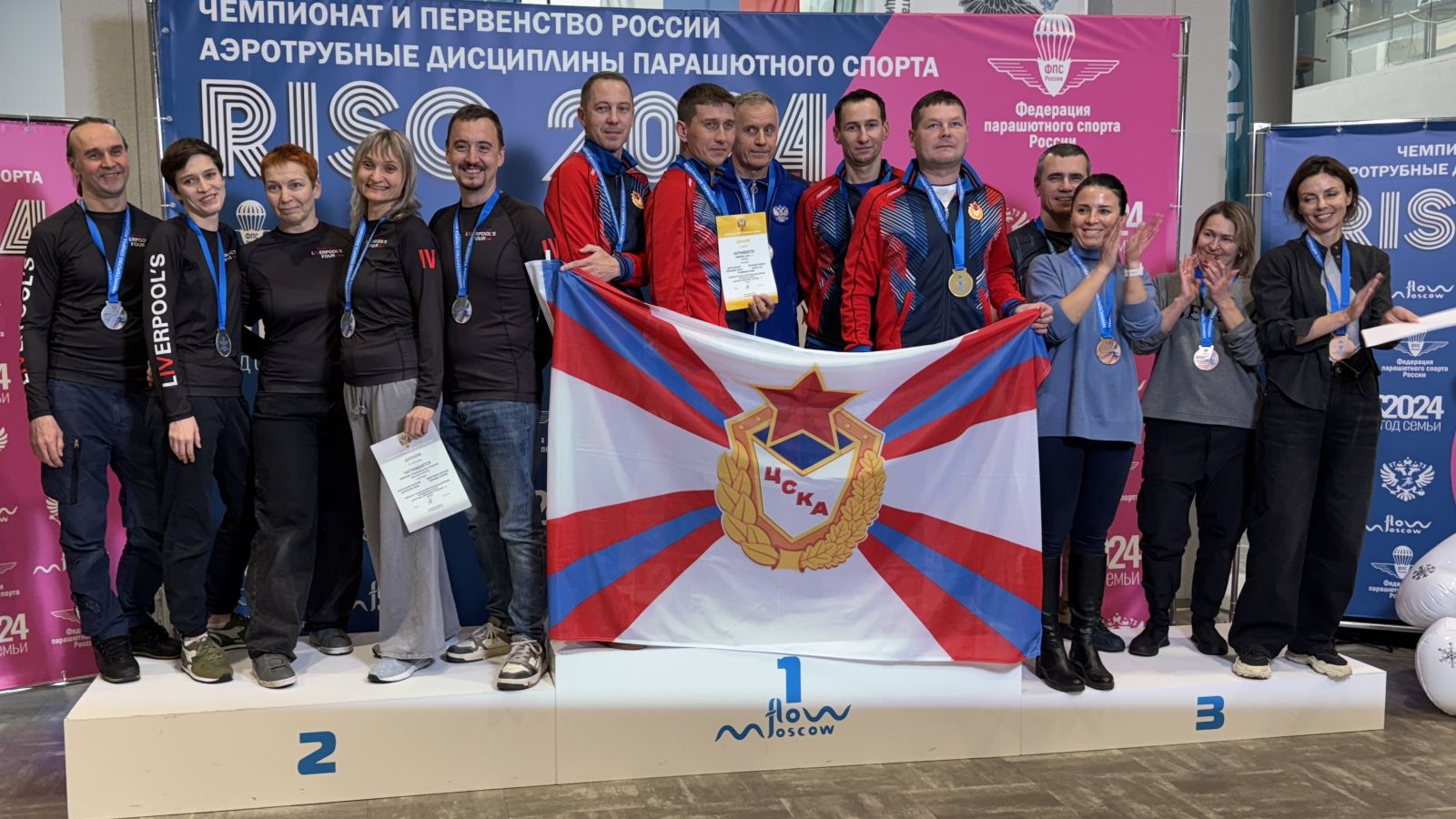 ПАРАШЮТИСТЫ ЦСКА СТАЛИ ЧЕМПИОНАМИ РОССИИ В АЭРОТРУБНОЙ ДИСЦИПЛИНЕ