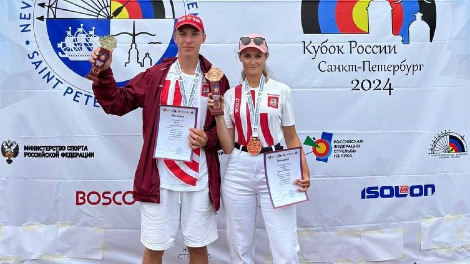 ЛУЧНИКИ ЦСКА ЗАВОЕВАЛИ МЕДАЛИ НА КУБКЕ РОССИИ ПО СТРЕЛЬБЕ ИЗ ЛУКА