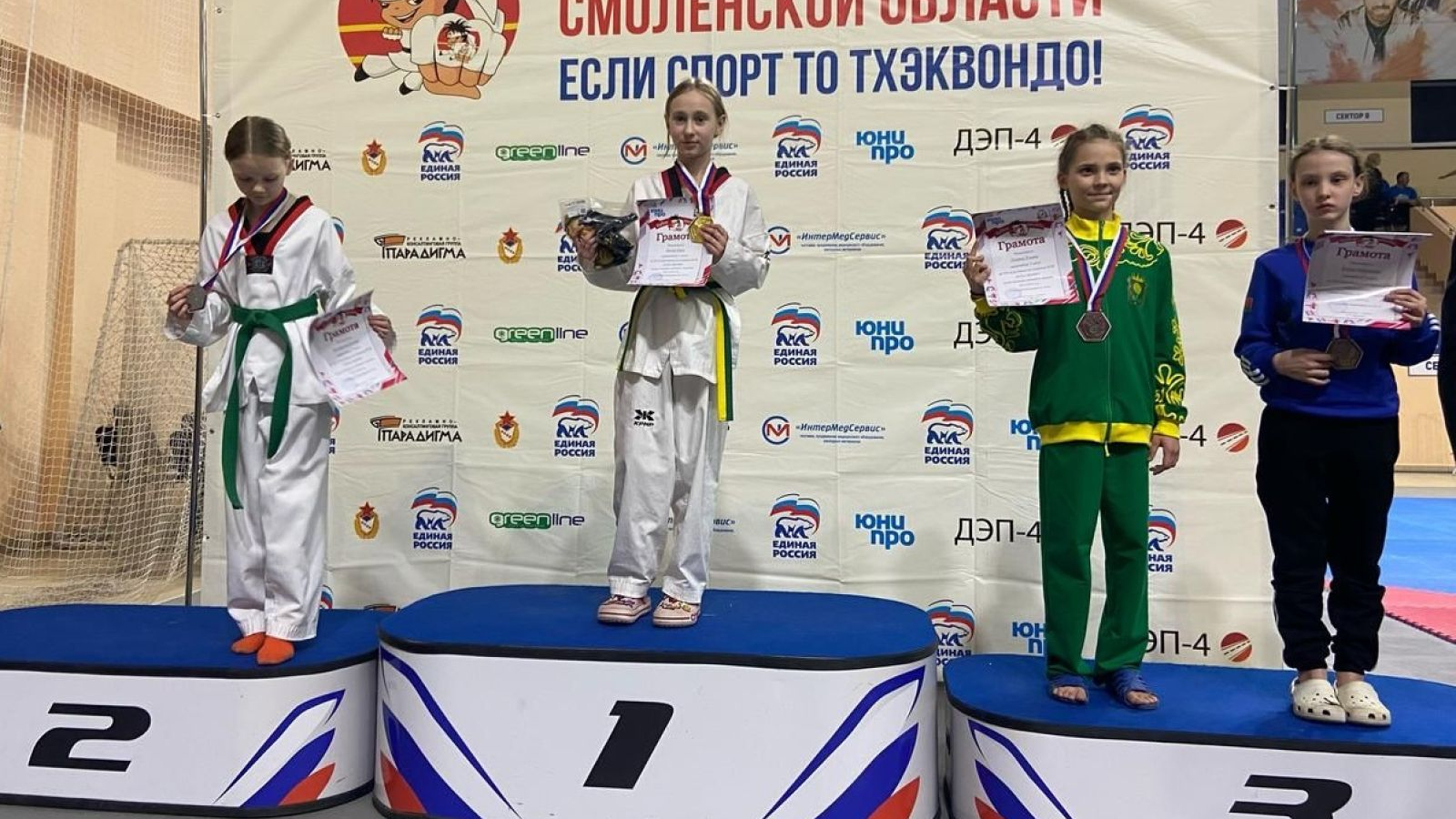 Смоленские армейцы успешно выступили на «Кубке Дружбы»