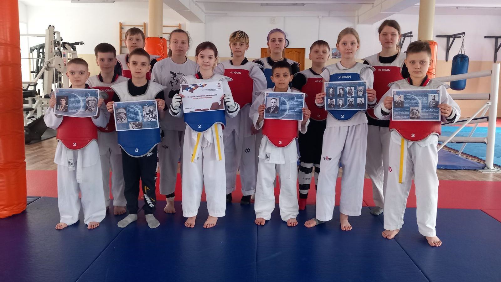 Юным тхэквондистам филиала ЦСКА/Смоленск рассказали о подвиге покорителей космоса