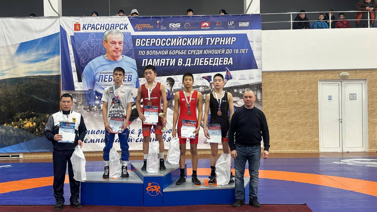 Борцы спортивных школ «ЦСКА-Тыва» и «ЦСКА-Хакасия» стали призёрами всероссийских соревнований