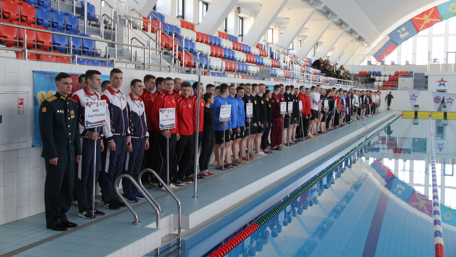 В Санкт-Петербурге стартовал Кубок Вооруженных Сил Российской Федерации по плаванию среди курсантов