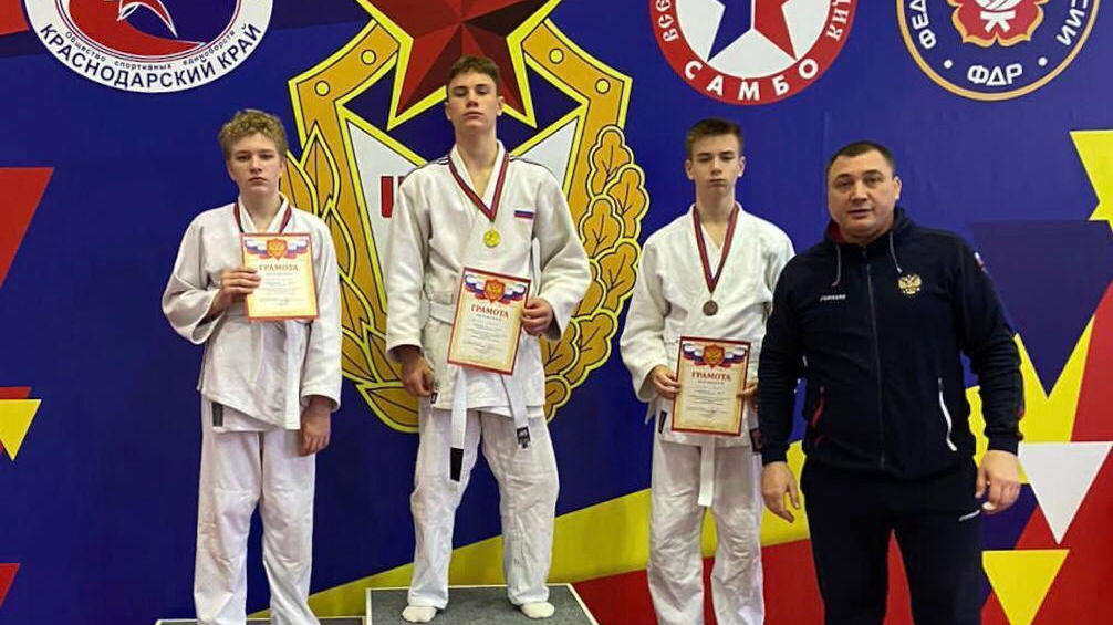 В Спортивном центре ЦСКА (г. Краснодар) прошло открытое первенство по дзюдо памяти генерала Геннадия Трошева