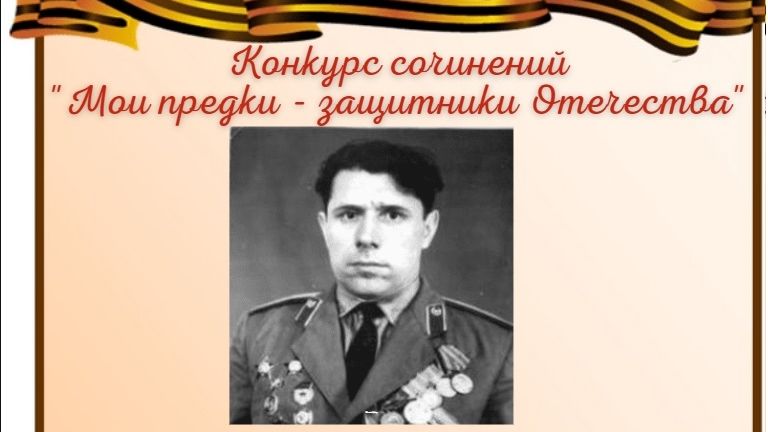 В семьях юных смоленских армейцев чтут память о своих героях – защитниках Отечества