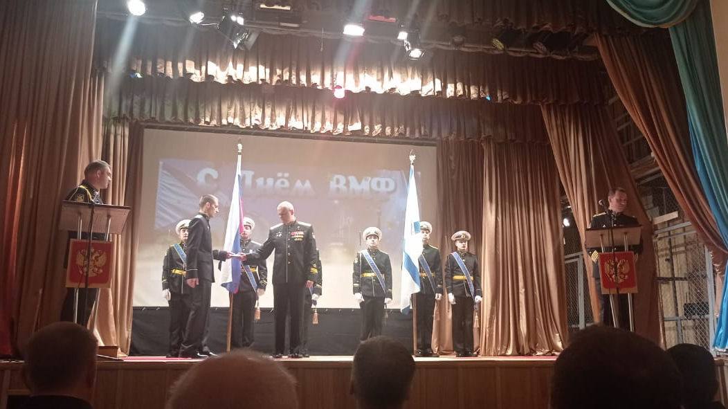 Юнармейцы СОК (г. Вилючинск) филиала ЦСКА/Хабаровск приняли участие в торжественном собрании в честь Дня ВМФ