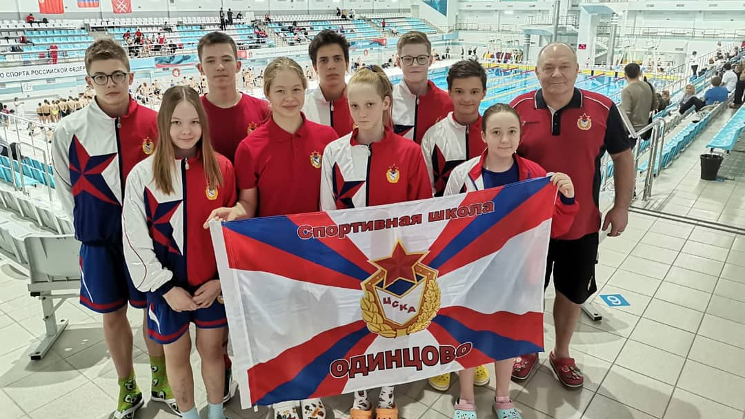 Три награды воспитанников СШ (комплексной г. Одинцово) на Первенстве Московской области по плаванию