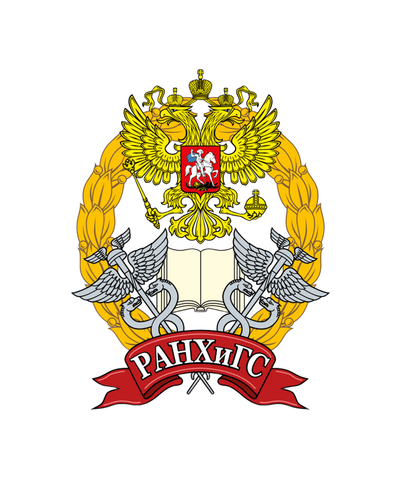 Факультет менеджмента в спортивной и туристической индустрии РАНХиГС