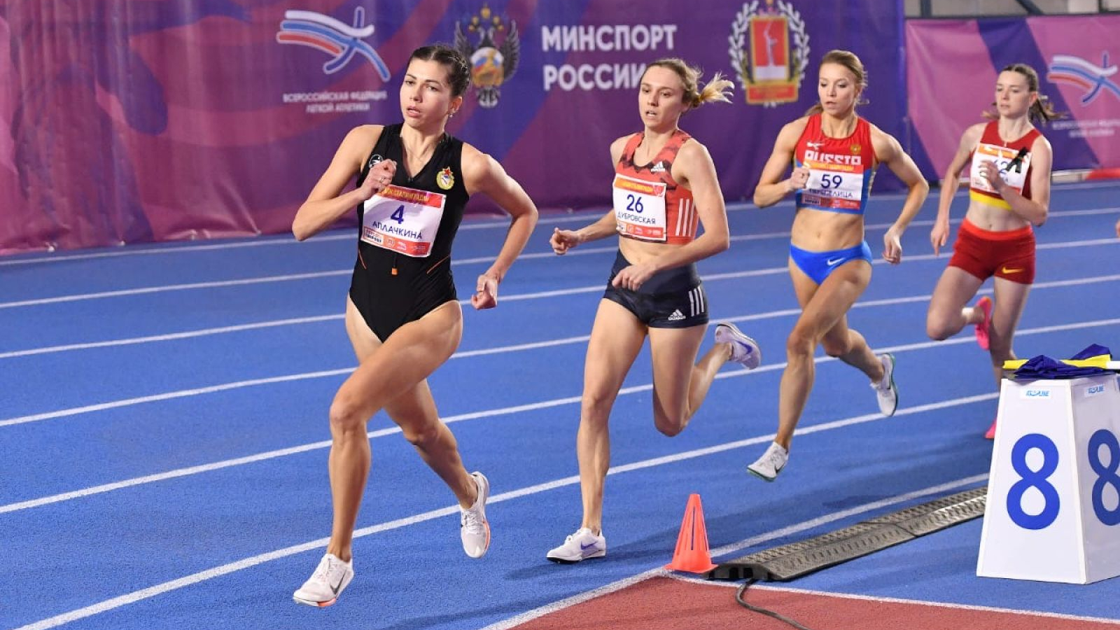 СВЕТЛАНА АПЛАЧКИНА СТАЛА ЛУЧШЕЙ В БЕГЕ НА 1500 М НА IV ЭТАПЕ «СНЕЖНОЙ КОРОЛЕВЫ»