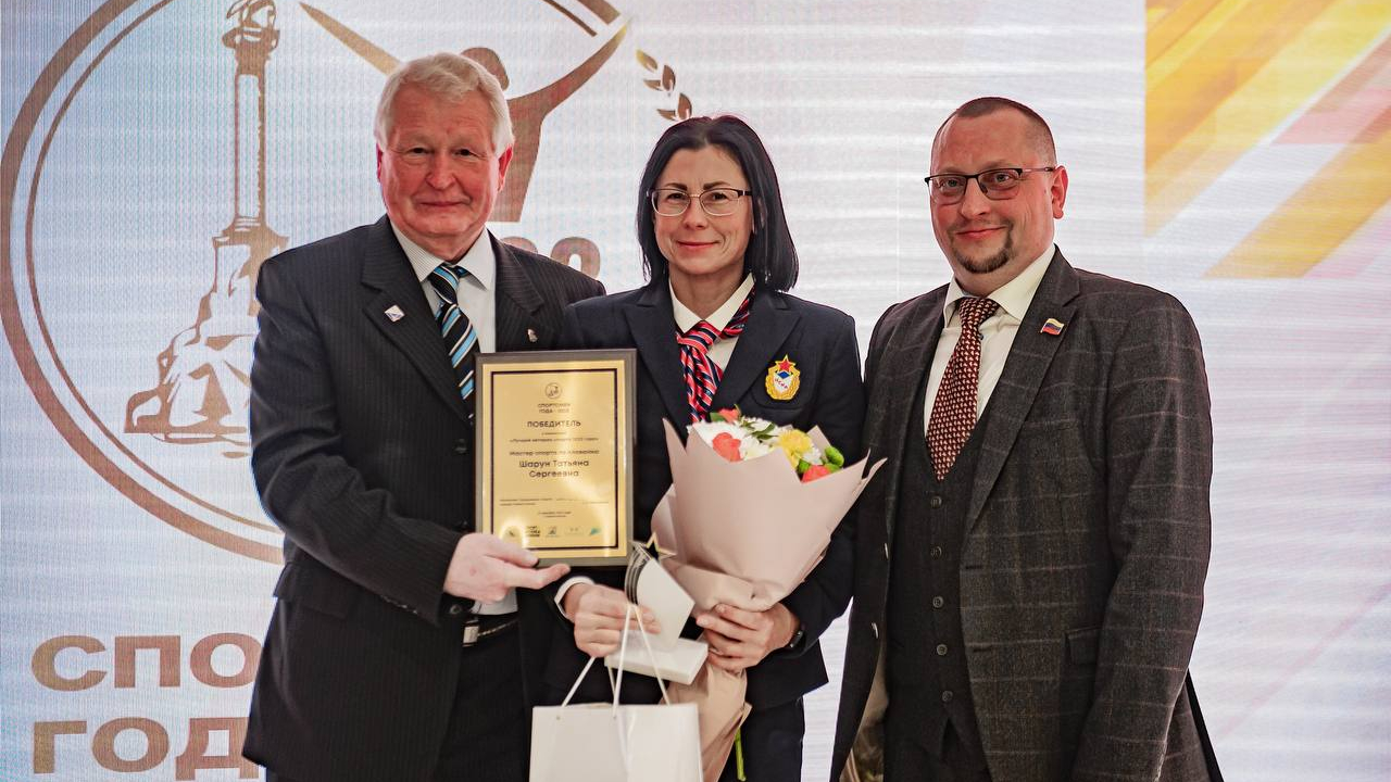 С днём рождения Татьяна Шарун!