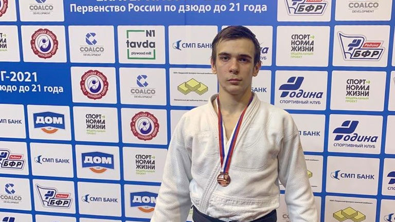 Дзюдоист спортшколы г. Абакан ЦСКА/Самара Михаил Мамаев стал бронзовым призером Первенства России среди юниоров