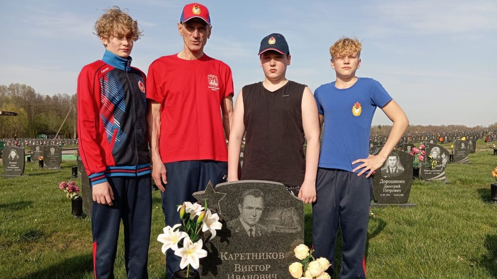 СЦ г. Калининград филиала ЦСКА (СКА г. Санкт-Петербург) почтил память тренера Виктора Каретникова
