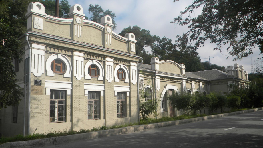 Спортивный комплекс (Владивосток)