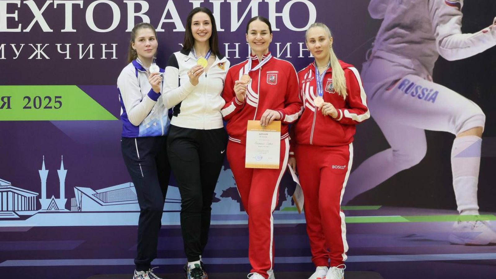 В Уфе продолжается чемпионат России по фехтованию
