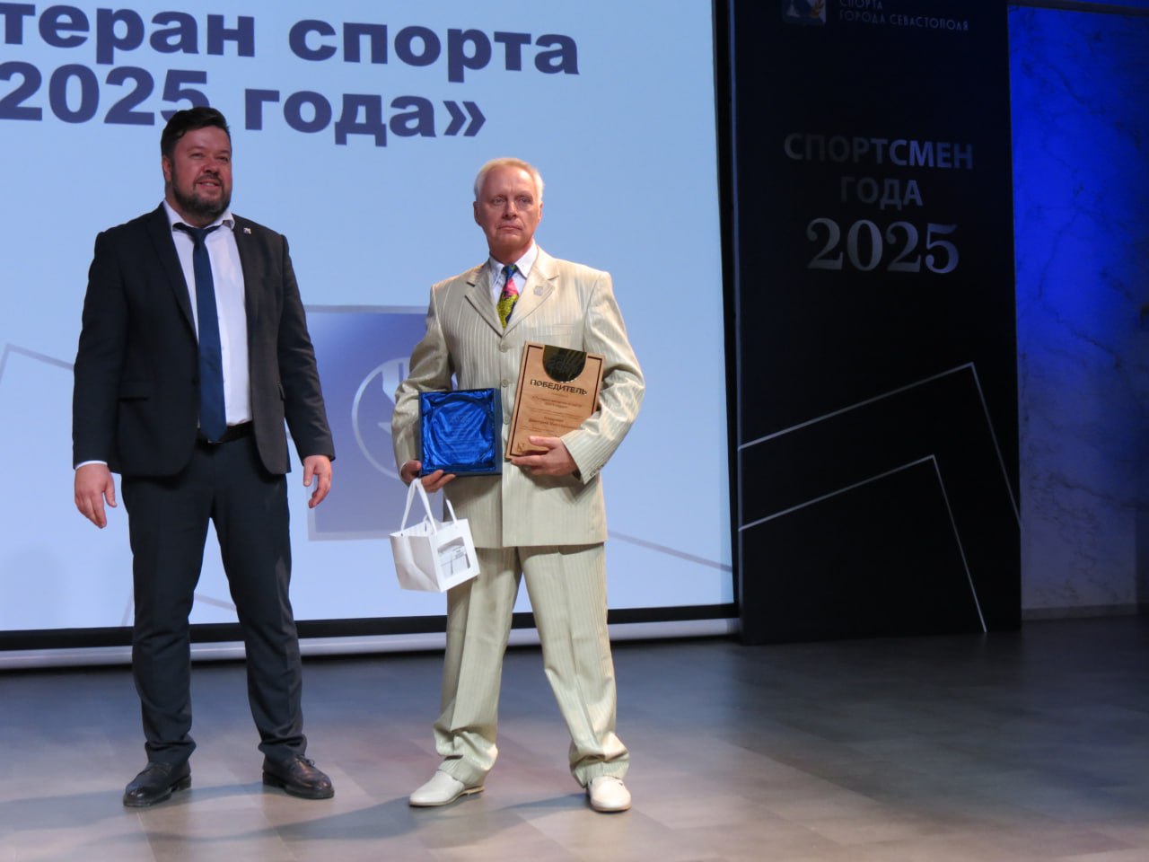 «Лучшим ветераном спорта 2025 года» в Севастополе стал Дмитрий Андреев – ветеран спорта ЦСКА 