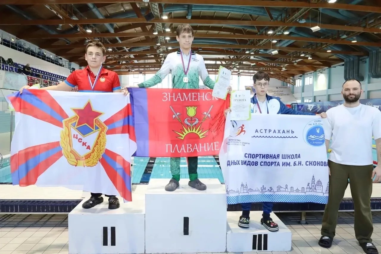 Астраханские армейцы успешно выступили на Первенстве области по плаванию – отборе на «Веселый дельфин»
