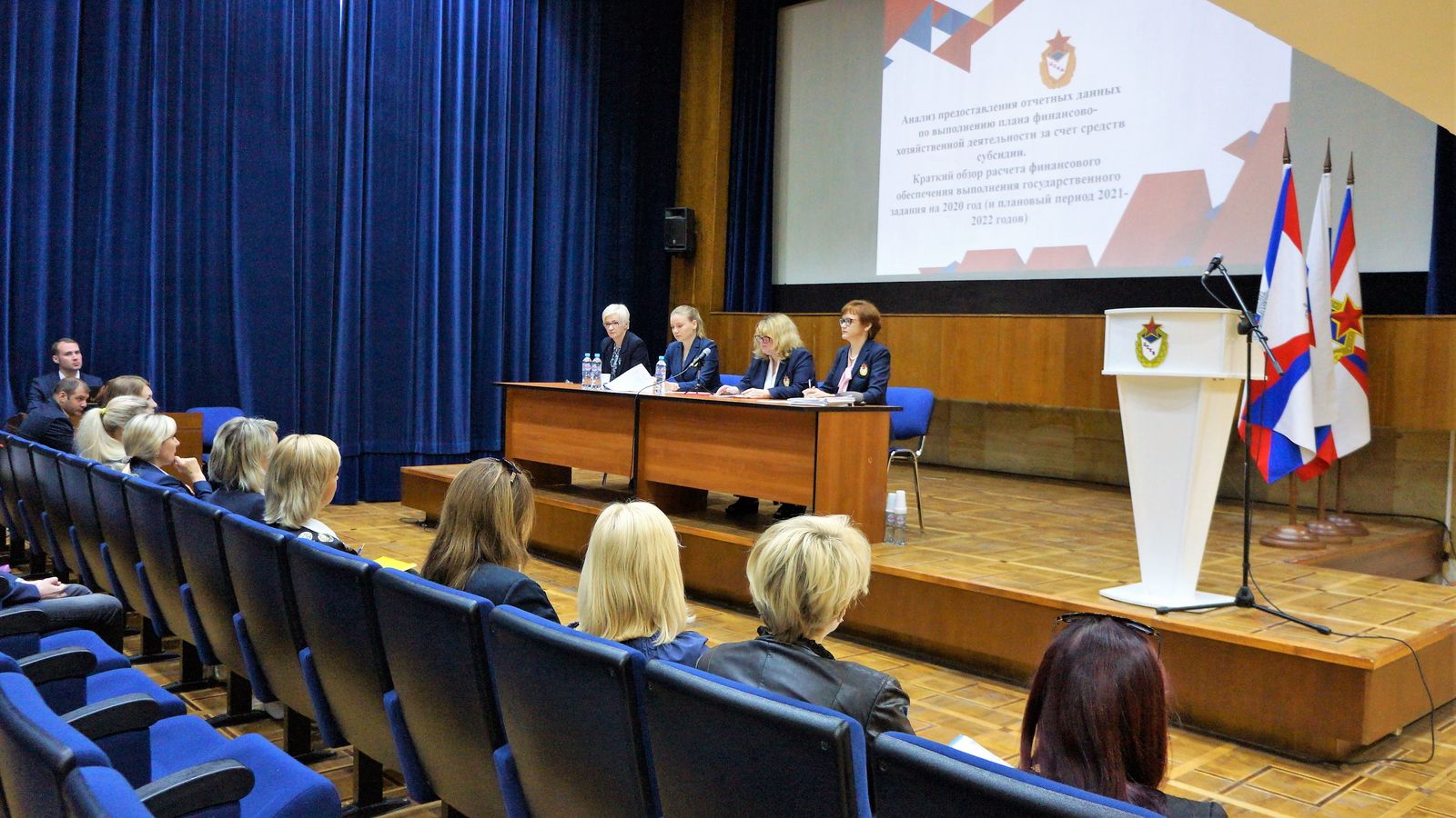 В ЦСКА обсудят актуальные вопросы ведения бухгалтерского и управленческого учета ФХД ЦСКА