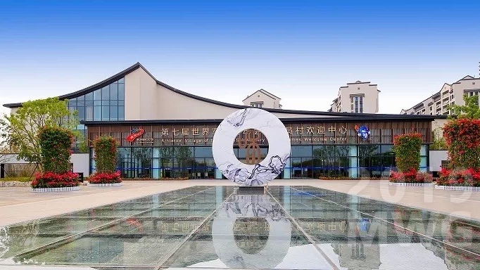 К Всемирным военным играм готовы! В Ухане открыли олимпийскую деревню