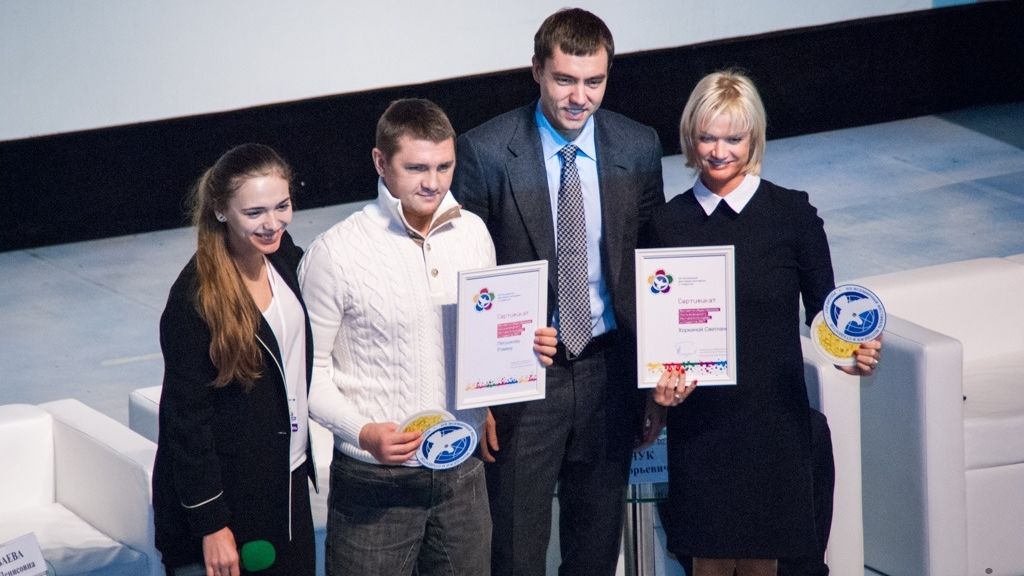 Светлана Хоркина приняла участие в открытии форума-подготовки ко Всемирному фестивалю молодёжи и студентов