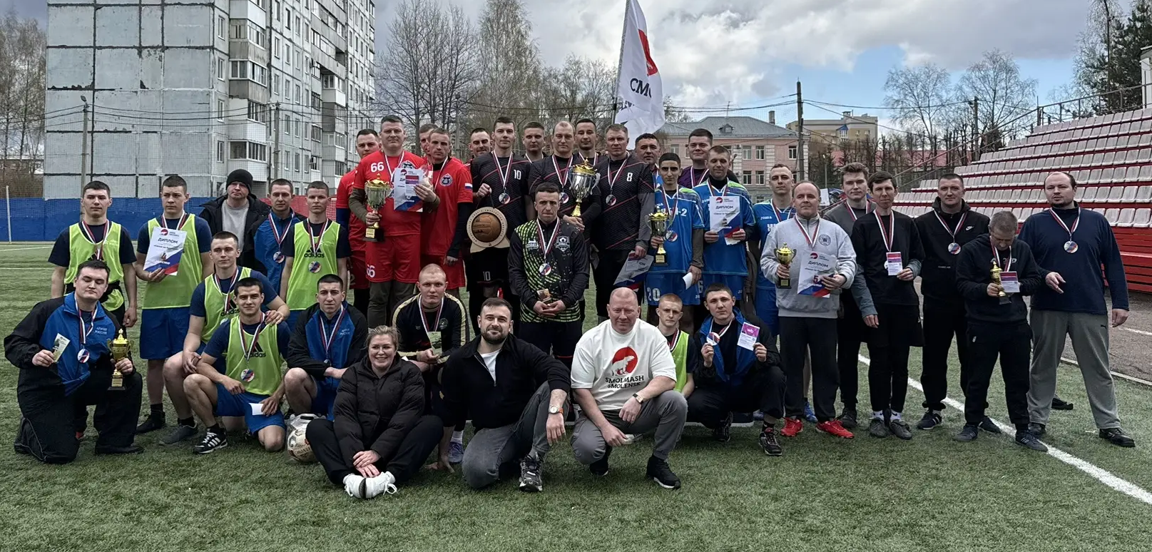 В Смоленске состоялся благотворительный турнир по мини-футболу в поддержку участников СВО