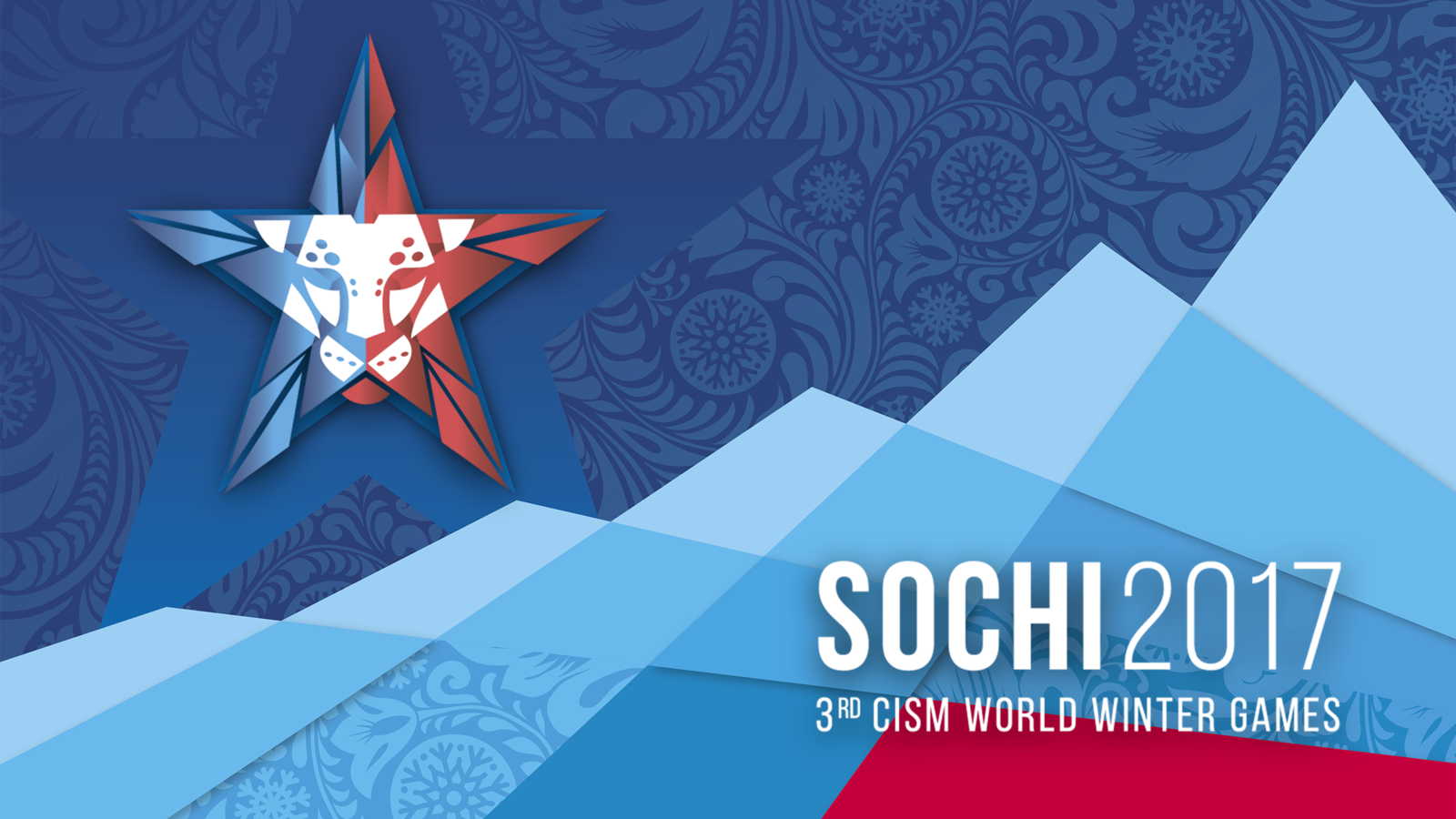 Министр обороны Сергей Шойгу назначен председателем оргкомитета по проведению Всемирных военных Игр в Сочи