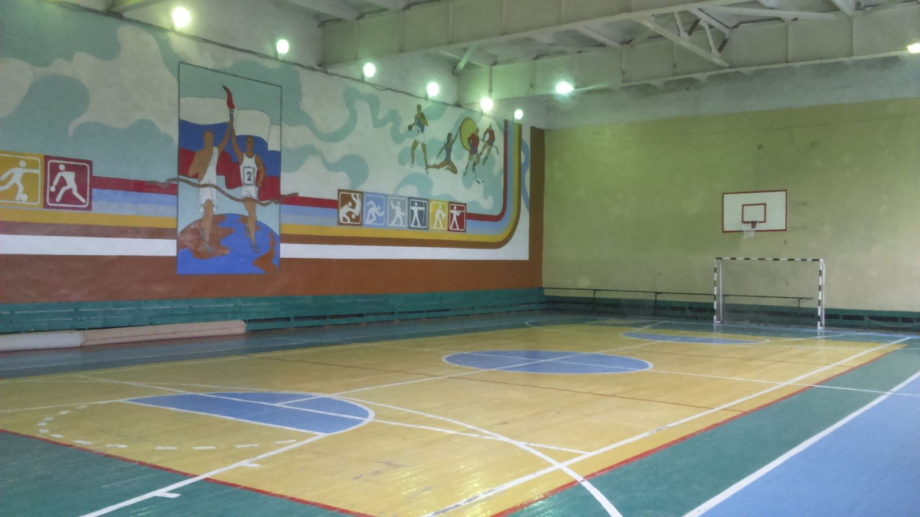  Универсальный спортивный комплекс (Улан-Удэ)